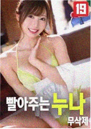 奥本海默2